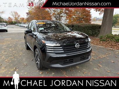 New 2026 Nissan Kicks SV