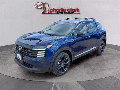 New 2026 Nissan Kicks SR