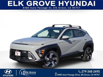 New 2026 Hyundai Kona Limited