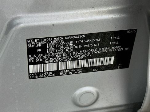 Used 2015 Toyota RAV4 Limited FWD image 12