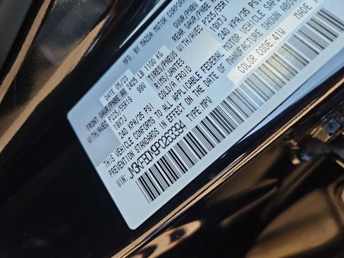 Used 2023 MAZDA CX-5 AWD 2.5 S w/ Premium Package image 7