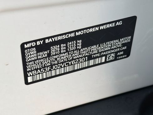New 2027 BMW 530i xDrive w/ Premium Package AWD/4WD image 43