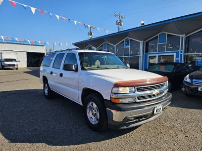 Used 2006 Chevrolet Suburban LS w/ Smart Select Package