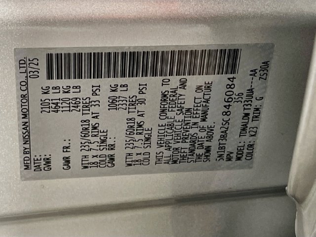 Used 2025 Nissan Rogue SV FWD image 31