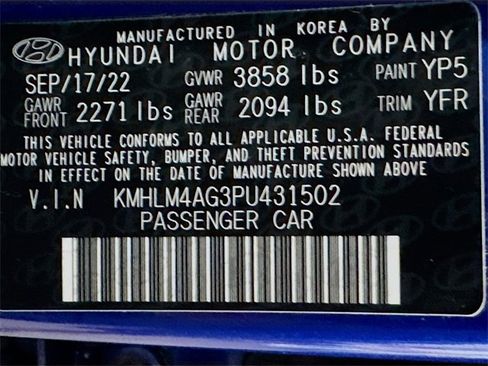 Used 2023 Hyundai Elantra SEL image 14