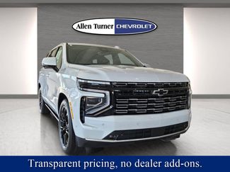 New 2026 Chevrolet Tahoe High Country video 2