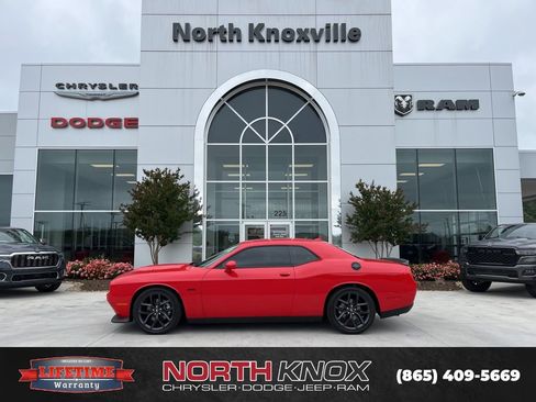 Used 2023 Dodge Challenger R/T w/ Blacktop Package RWD image 2