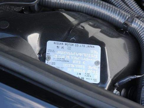 Used 2009 INFINITI G37 Sport w/ Premium Pkg image 8