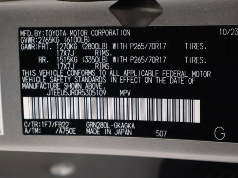 Certified 2024 Toyota 4Runner SR5 RWD image 17