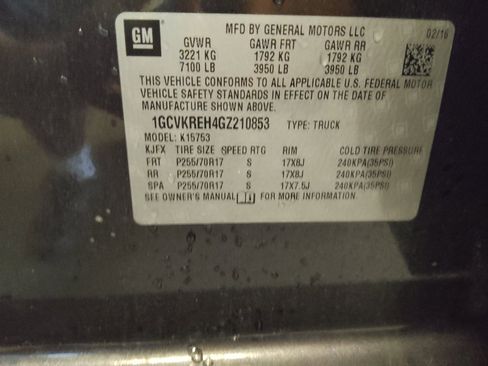 Used 2016 Chevrolet Silverado 1500 LT image 33