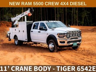 New 2025 RAM 5500 Tradesman AWD/4WD 360° Tour
