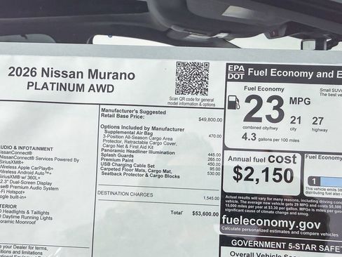 New 2026 Nissan Murano Platinum AWD/4WD image 38