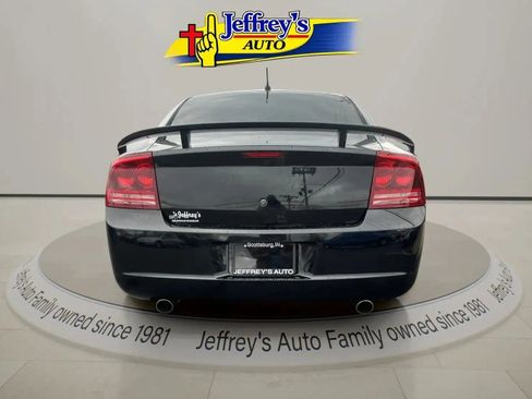 Used 2008 Dodge Charger R/T image 6
