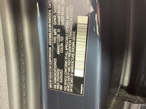 New 2026 Volvo XC60 B5 Plus w/ Protection Package Premier image 16