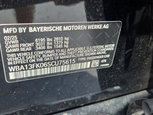 Used 2025 BMW 550e xDrive w/ Premium Package AWD/4WD image 21