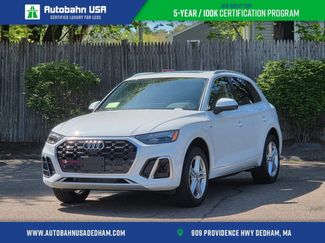 Used 2025 Audi Q5 e Premium Plus w/ Premium Plus Package AWD/4WD video 1