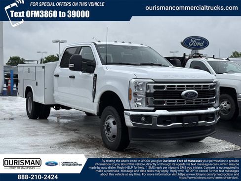 New 2026 Ford F350 XL w/ XL Chrome Package AWD/4WD image 1