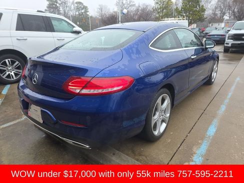 Used 2017 Mercedes-Benz C 300 Coupe image 5