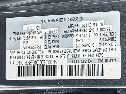 Certified 2023 MAZDA CX-5 AWD 2.5 S w/ Premium Package image 32