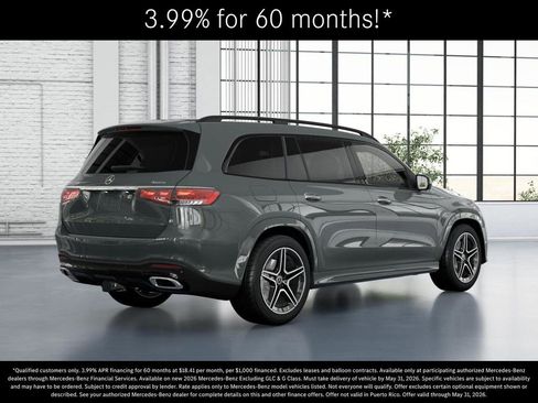 New 2026 Mercedes-Benz GLS 450 4MATIC image 21