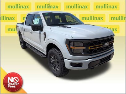 New 2026 Ford F150 Tremor