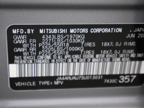Used 2025 Mitsubishi Outlander Sport AWD image 30