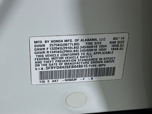 Used 2014 Acura MDX SH-AWD image 12