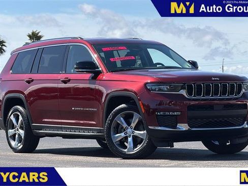 Used 2021 Jeep Grand Cherokee L Limited w/ Trailer Tow Group (B) AWD/4WD image 1