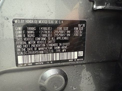 Used 2021 Honda HR-V EX image 24