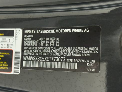 Used 2014 MINI Cooper Coupe S FWD image 44