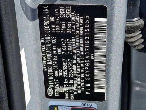 Used 2017 Kia Sorento AWD image 27