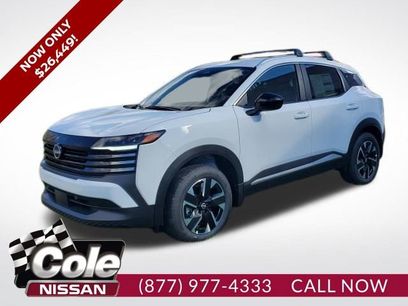 New 2026 Nissan Kicks SV