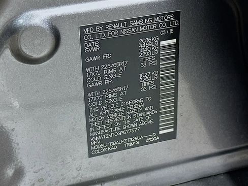 Used 2016 Nissan Rogue S FWD image 23