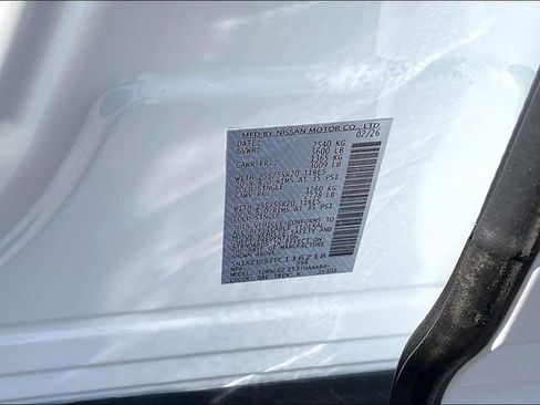 New 2026 Nissan Murano SL w/ Comfort Package image 8