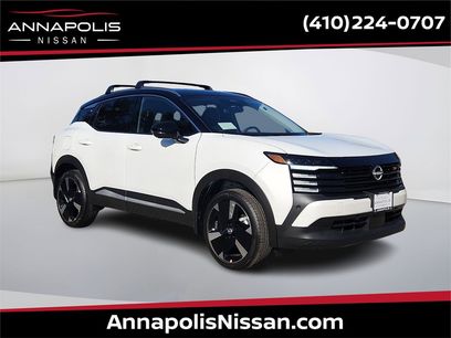 New 2026 Nissan Kicks SR