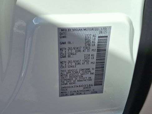 New 2026 Nissan Frontier SV w/ All-Weather Content Package image 17