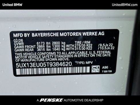 New 2026 BMW X5 sDrive40i image 15