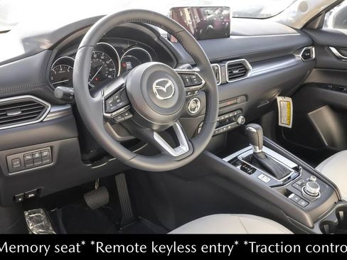 New 2025 MAZDA CX-5 AWD 2.5 S w/ Preferred Package image 5