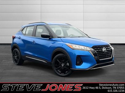 Used 2021 Nissan Kicks SR