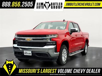 Used 2019 Chevrolet Silverado 1500 LT w/ All-Star Edition