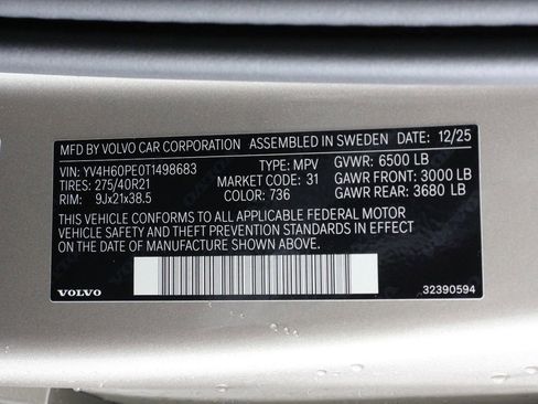 New 2026 Volvo XC90 T8 Plus w/ Protection Package Premier image 17