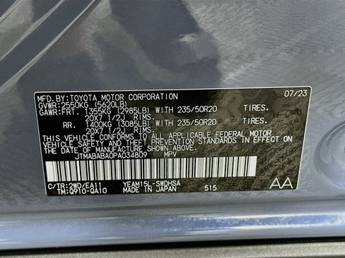 Used 2023 Subaru Solterra AWD image 12