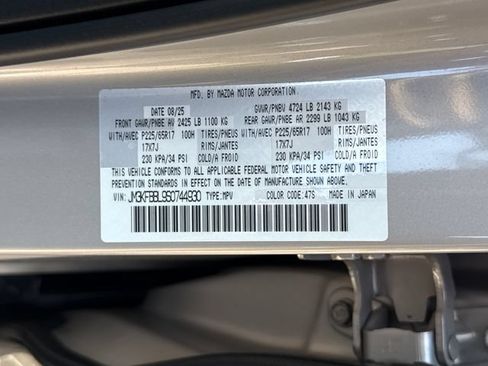 Certified 2025 MAZDA CX-5 AWD 2.5 S w/ Select Package image 19