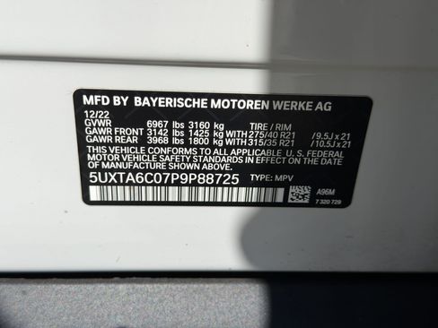 Used 2023 BMW X5 xDrive45e w/ Executive Package AWD/4WD image 25