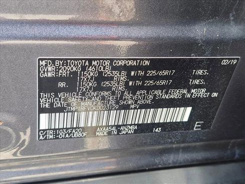 Used 2019 Toyota RAV4 XLE w/ Convenience Package AWD/4WD image 24