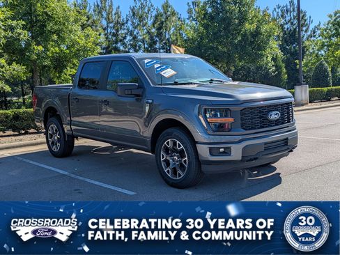 Used 2025 Ford F150 STX w/ Equipment Group 200A AWD/4WD image 1
