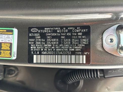 New 2026 Hyundai Tucson SEL image 26