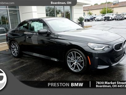 New 2025 BMW 230i xDrive Coupe w/ Convenience Package