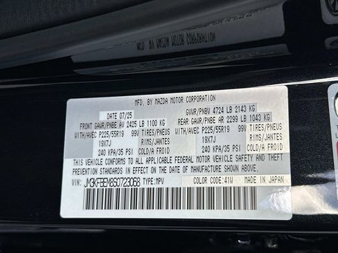 New 2025 MAZDA CX-5 AWD 2.5 S image 30