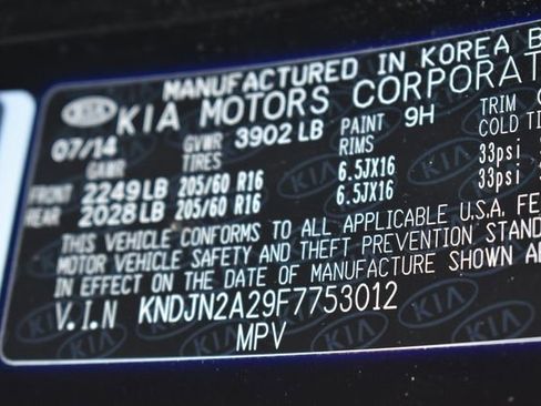 Used 2015 Kia Soul image 32